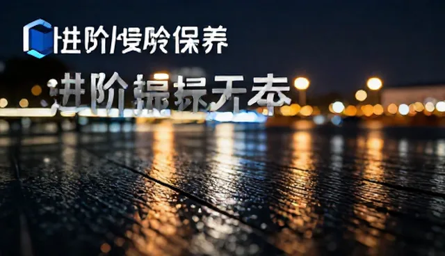知乎提示词在婚礼致辞中的实际应用与问题解答