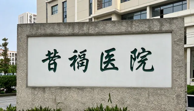 目标设定提示词在运镜描述技巧中的适用情况与限制